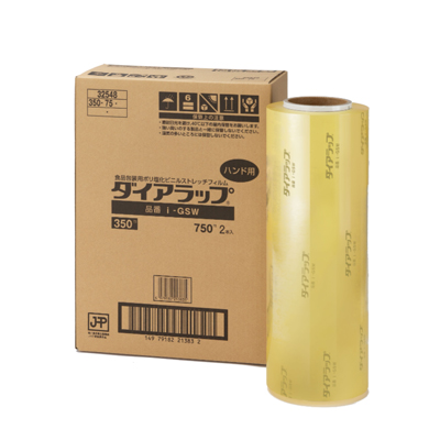 業務用ラップフィルム